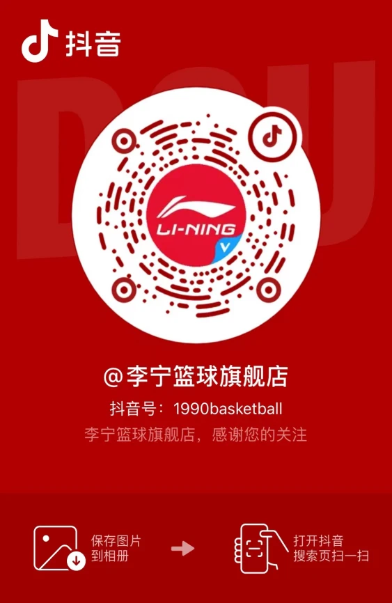 义务篮球训练的最佳实践方案_1